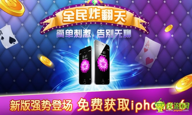 2026年1月 第25页