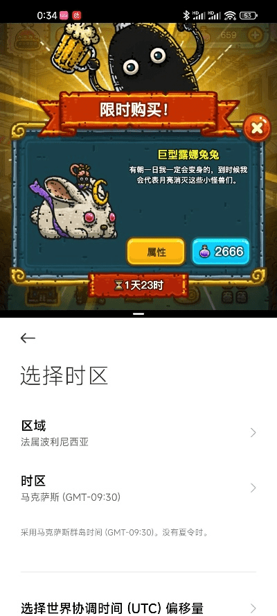 2026年1月 第14页