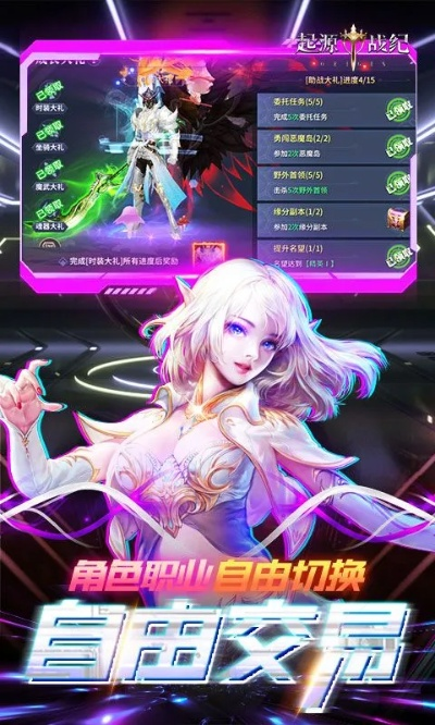 2026年2月1日 第10页