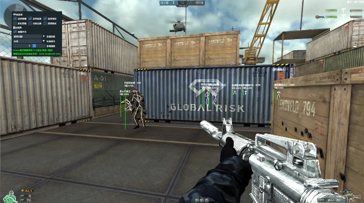 cf 单机版同itunes官方下载12.0,可靠性方案设计-3K1_v5.250