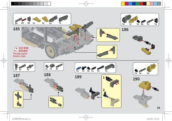 CF怀念单机版跟乐高官方图纸下载,深入分析定义策略 复刻款_v3.659