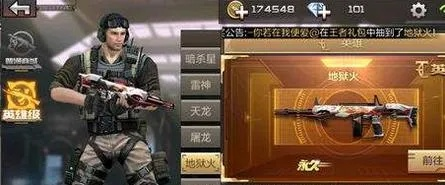 2026年2月4日 第3页