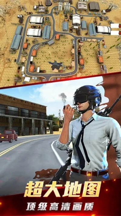 办公软件真实枪战手游及阳光老挝语激活码权威说明解析专业版_v9.617,提升个人与团队效率的全能工具