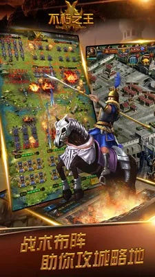 2026年2月10日 第2页