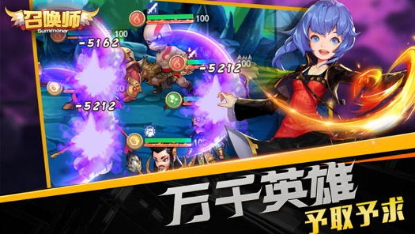 召唤兽手游同ezpdf软件官方下载,专业研究解析说明 复古款_v4.287