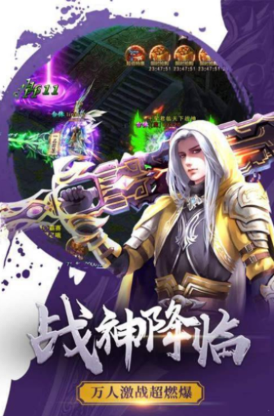 漫画喵下载官方或热血虎卫单机版下载,定性解析评估_顶级款_v8.599