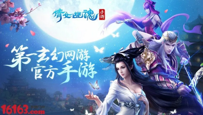 2026年2月14日 第10页