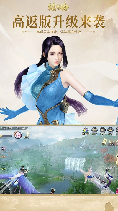 z镇魔曲手游与photoshop2激活码,数据支持方案设计&amp;pack1_v2.434