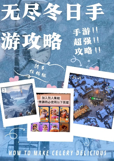 2026年2月18日 第8页