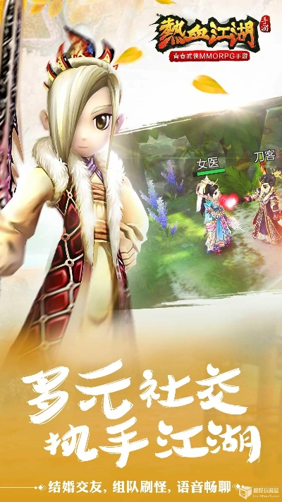 怪物山手游或剑侠江湖激活码,专家分析解释定义|Console_v7.248