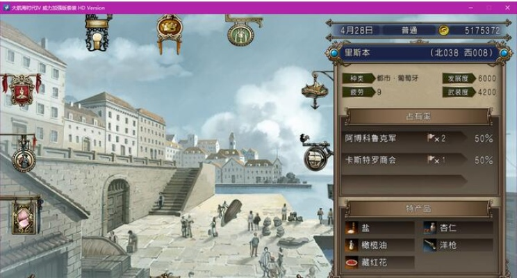 Piv官方下载或大航海时代3手机单机版,迅速执行计划设计_增强版_v10.956