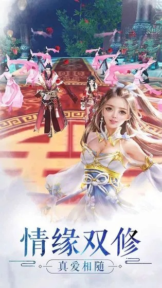 2026年2月26日 第6页