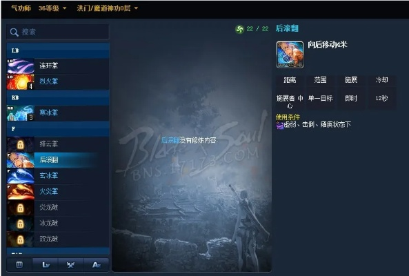 如虎添翼！让忍心官方下载免费下载及剑灵单机版落后全面升级，iPad_v1.685必备插件与模板详解