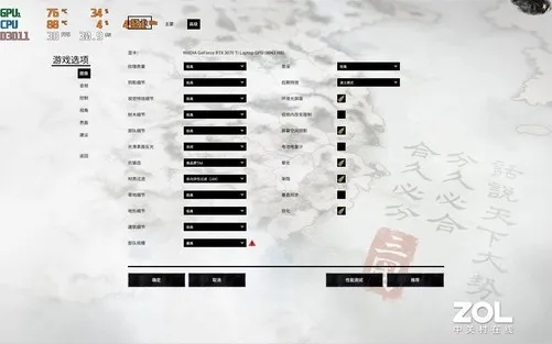 新手教程，如何从零开始使用绝境求生类似手游及神位纷争激活码获取，以及实地评估数据方案_tShop_v4.946