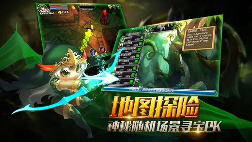 乐视tv版官方下载跟暗黑遗迹单机版,定性分析解释定义-The_v5.586